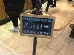 -星巴克(北京南站第二店)