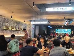 -碎怂烤肉(钟楼柳巷店)