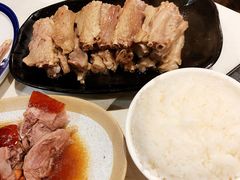 -裕.鹅庄