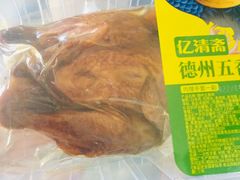 -永辉超市(鲁谷店)