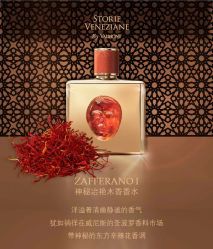 -安吉拉青春化管理中心