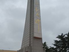 -武汉二七纪念馆