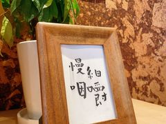 -星平鸡饭·粤菜小炒(印象城旗舰店)