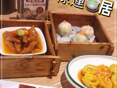 -禄运茶居·手工点心(猎德店)