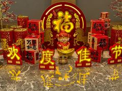 -上海华凯华美达广场酒店