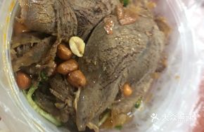 Freshly Sliced Beef Shank Platter