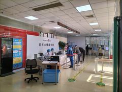 -美年大健康体检中心(西直门分院)