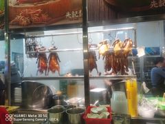 -先记烧鹅王·本地粤菜(福永店)