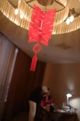 -Sunny喜铺婚礼策划(东部店)