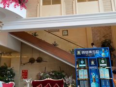 -赣悦轩·四季小馆