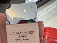 -TIAT DUTY FREE SHOP NORTH(羽田机场店)