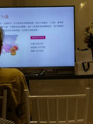 -奥斯芬欧系贵族SPA