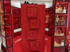 -万达广场(龙湖店)