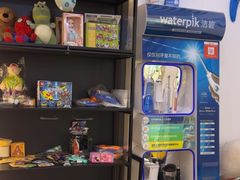 -永信齿科·永典口腔门诊部(浦东店)