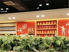 -宏状元现熬粥·京味菜(五棵松店)