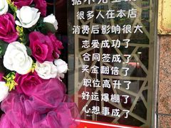 -大桶大足浴(南翔店)