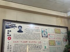 -牛庄高晓山风味馅饼城(海城店)