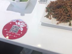 -嘉和一品粥(魏公村店)
