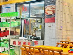 -好帮厨·下饭浏阳菜·坚持现炒(月湖店)