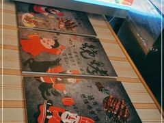 -特色油边心管烤串