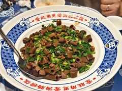 -旺角小渔村·海肠捞饭开创者(二马路店)
