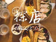 BRUNCH套餐-CHILLAX轻乐时(侨建·Hi City店)
