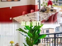 -美的鹭湖探索王国