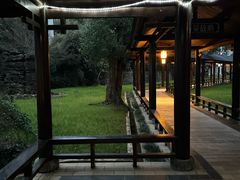 -山湖温泉