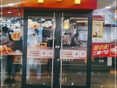 门面-麦当劳(无锡滨湖万达店)