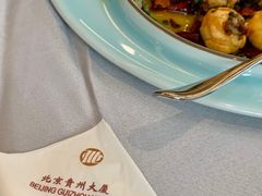 -贵州大厦贵州厅(樱花园西街店)