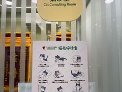 -悦宠动物医院(京丰分院)
