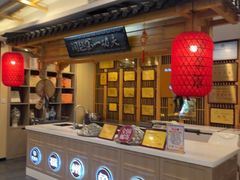 -安泰楼·佛跳墙创始人·传统闽味早茶·酒楼(三坊七巷闽菜地标店)