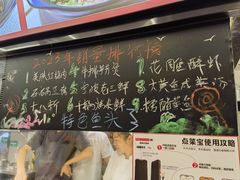 -阿毛饭店(和义路店)