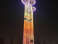 -北京奥林匹克公园