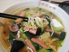 -项记面馆(明瓦廊店)