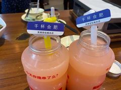 -庆峰龙虾烧烤(合肥一店)