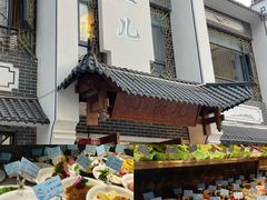 -千岛湖小鱼儿·淳安匠心农家菜