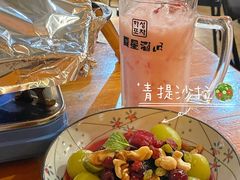 -夏星酒馆(剑桥公社店)