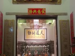 -老莞家私房菜-超级鱼头佛跳墙