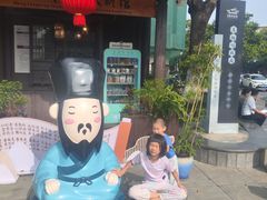 -王阳明故居