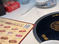 -刘少华贵州小黄牛·鲜牛肉火锅(总店)