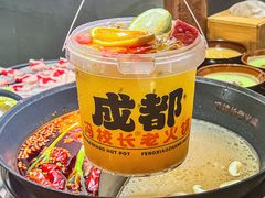 -冯校长老火锅(广州正佳广场店)