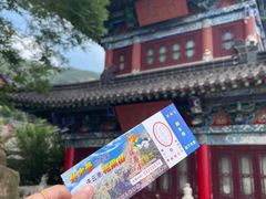 -在海一方公园