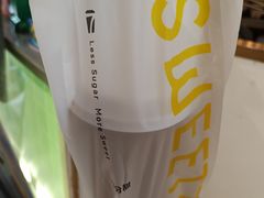 -7分甜(上海闵行区古北1699店)