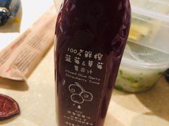 -好利来(朝外店)