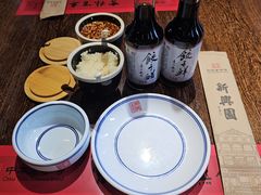 -新兴园饺子馆(河南街店)