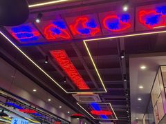 -八条友鲜货烧烤·脆皮烤鱼(石岩旗舰店)