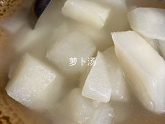 -茅屋大酒店