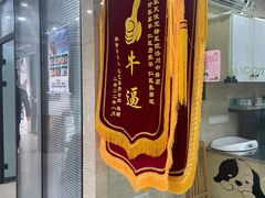 -瑞派天使宠物医院·神经外科·骨科·核磁(洛川中路店)