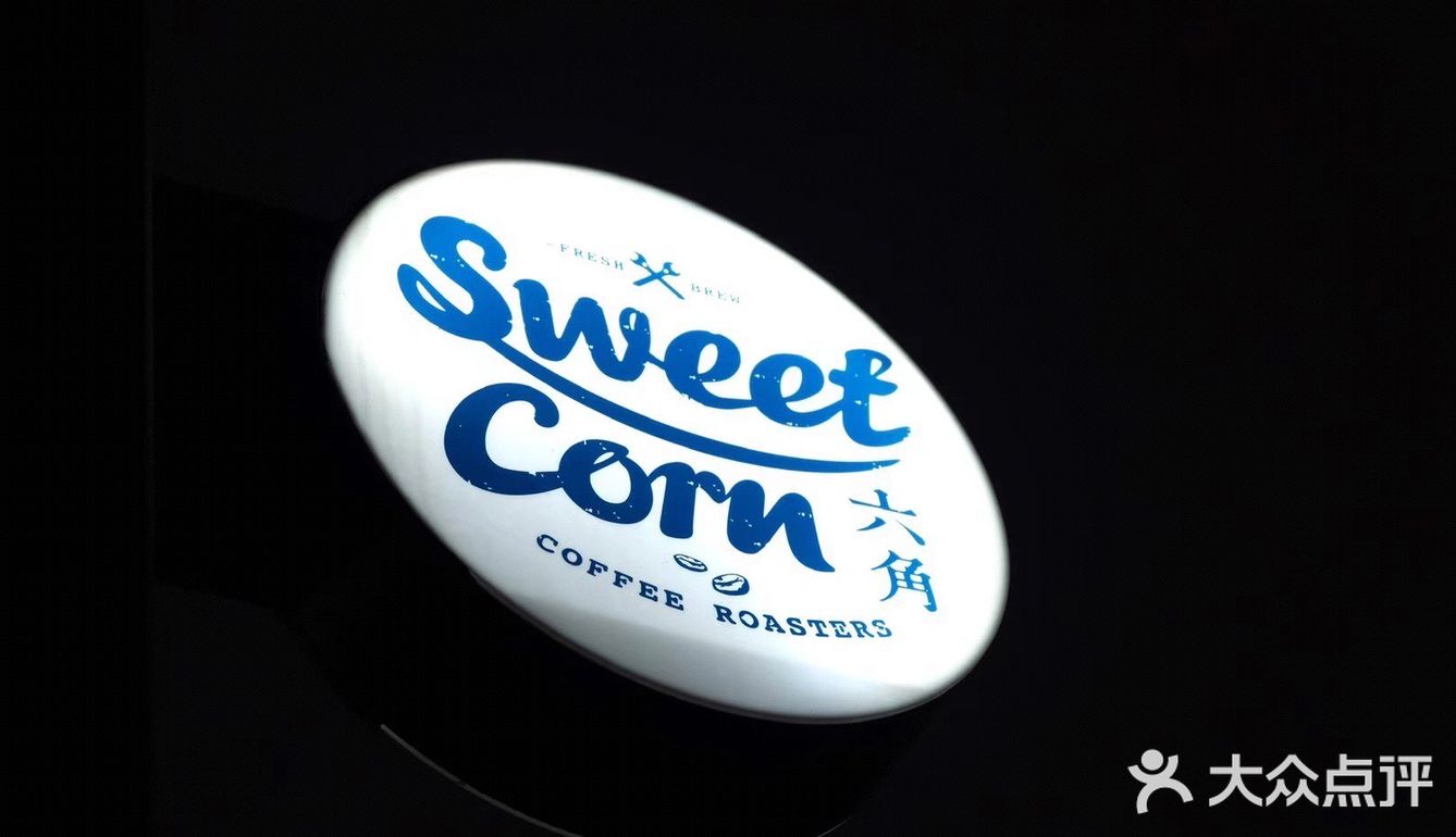 有温度的咖啡店 咖啡人